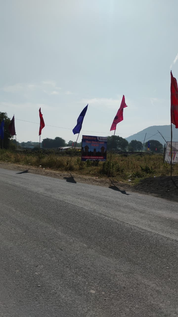 SHREE SAWARIYA DREAM