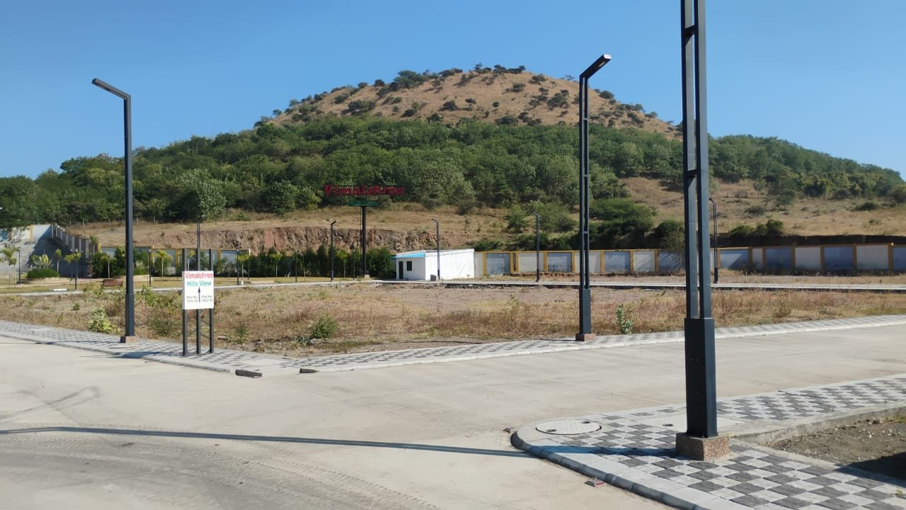 VIMALSHREE HILLS VIEW
