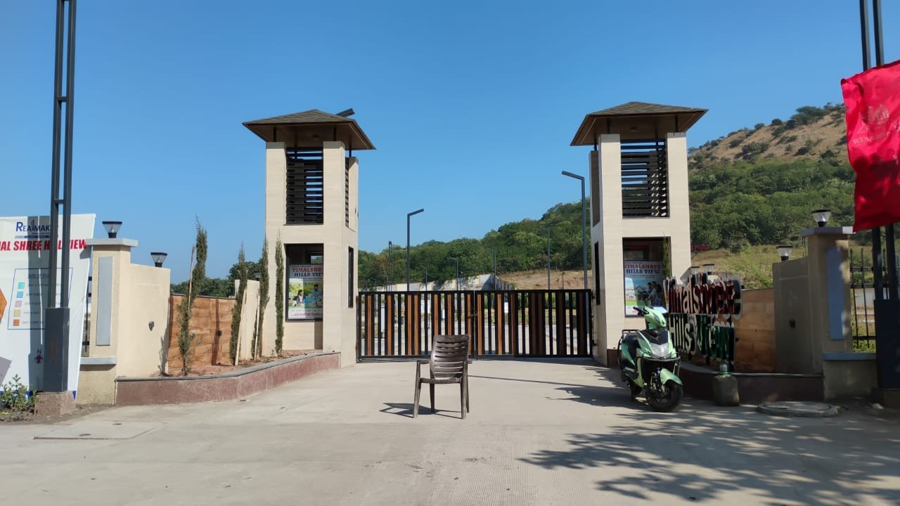 VIMALSHREE HILLS VIEW