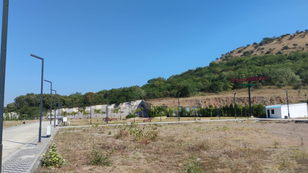 VIMALSHREE HILLS VIEW