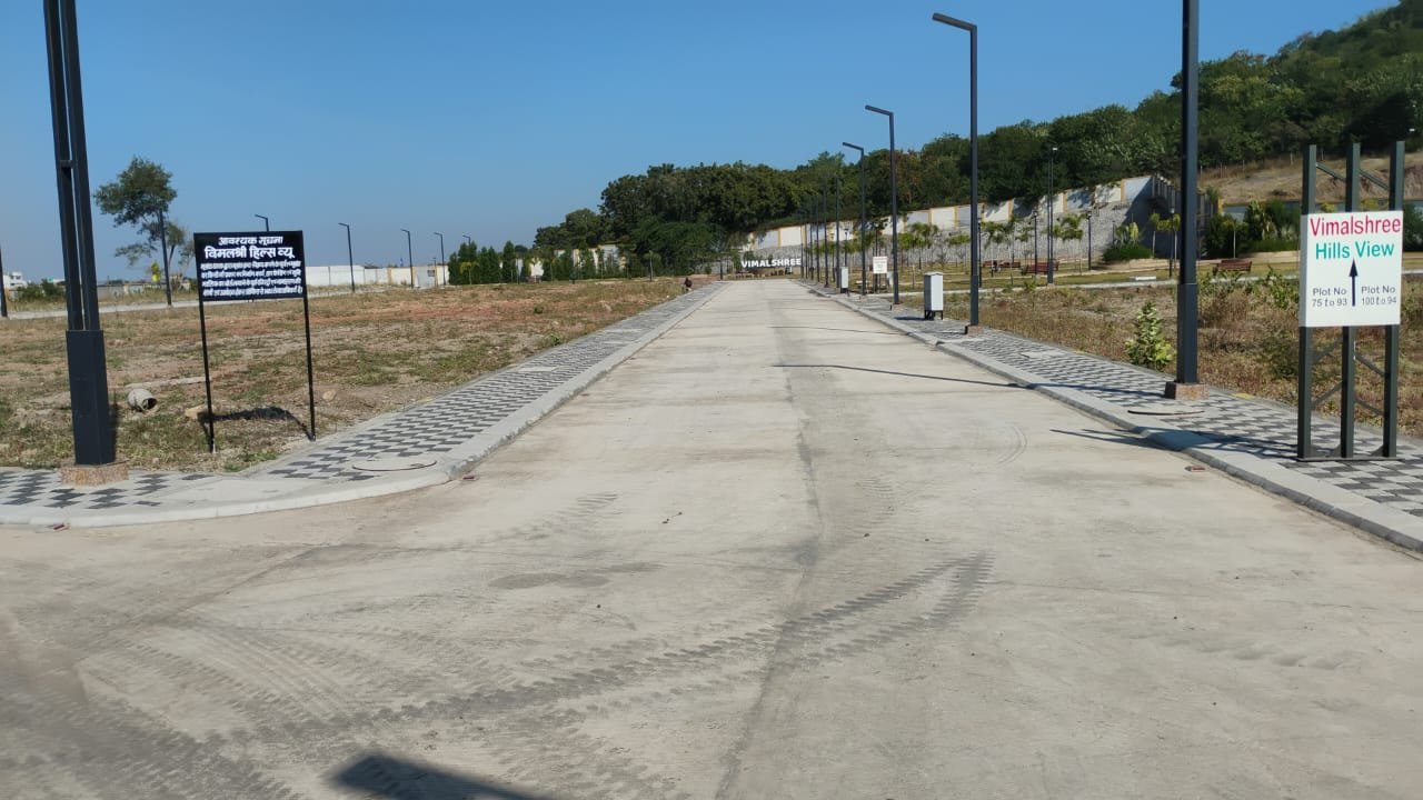 VIMALSHREE HILLS VIEW