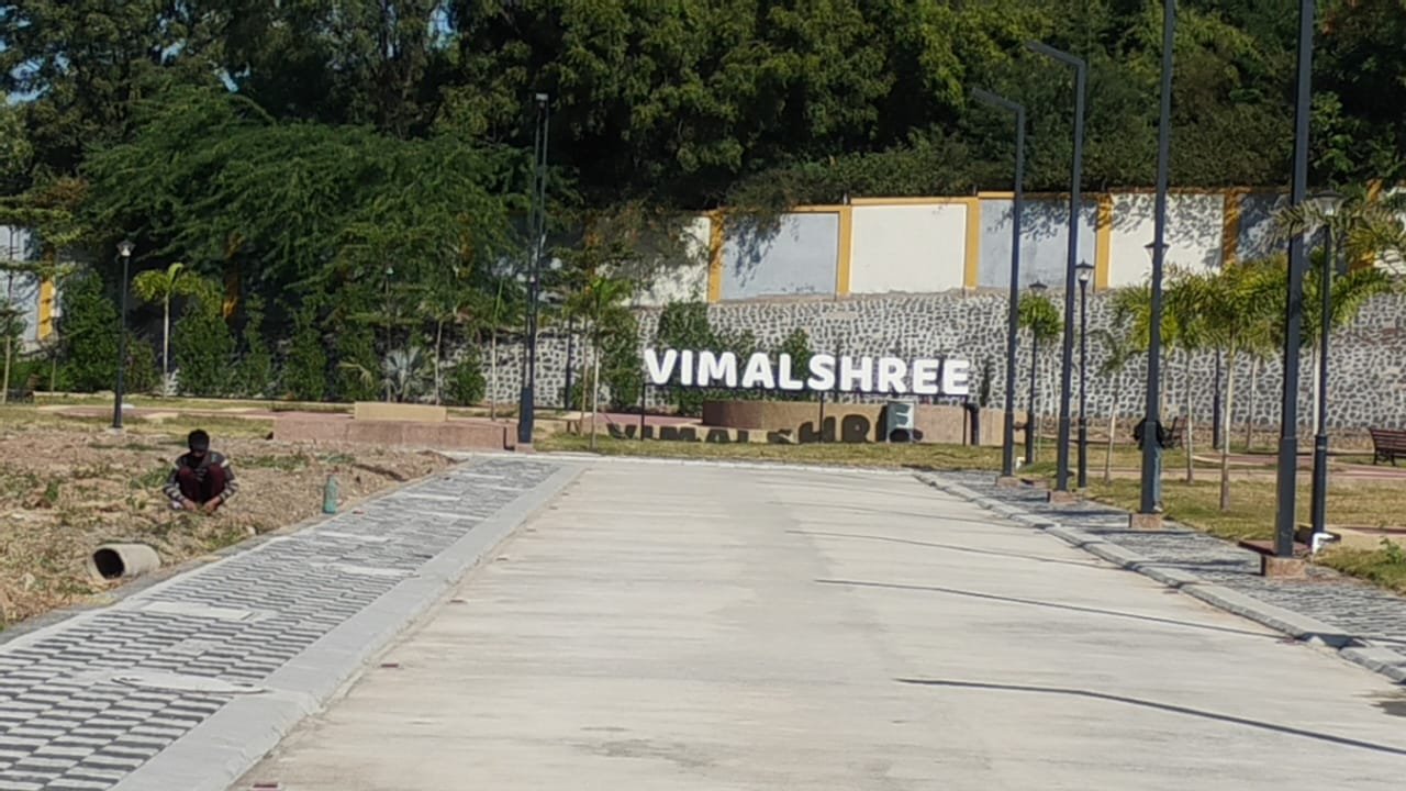 VIMALSHREE HILLS VIEW